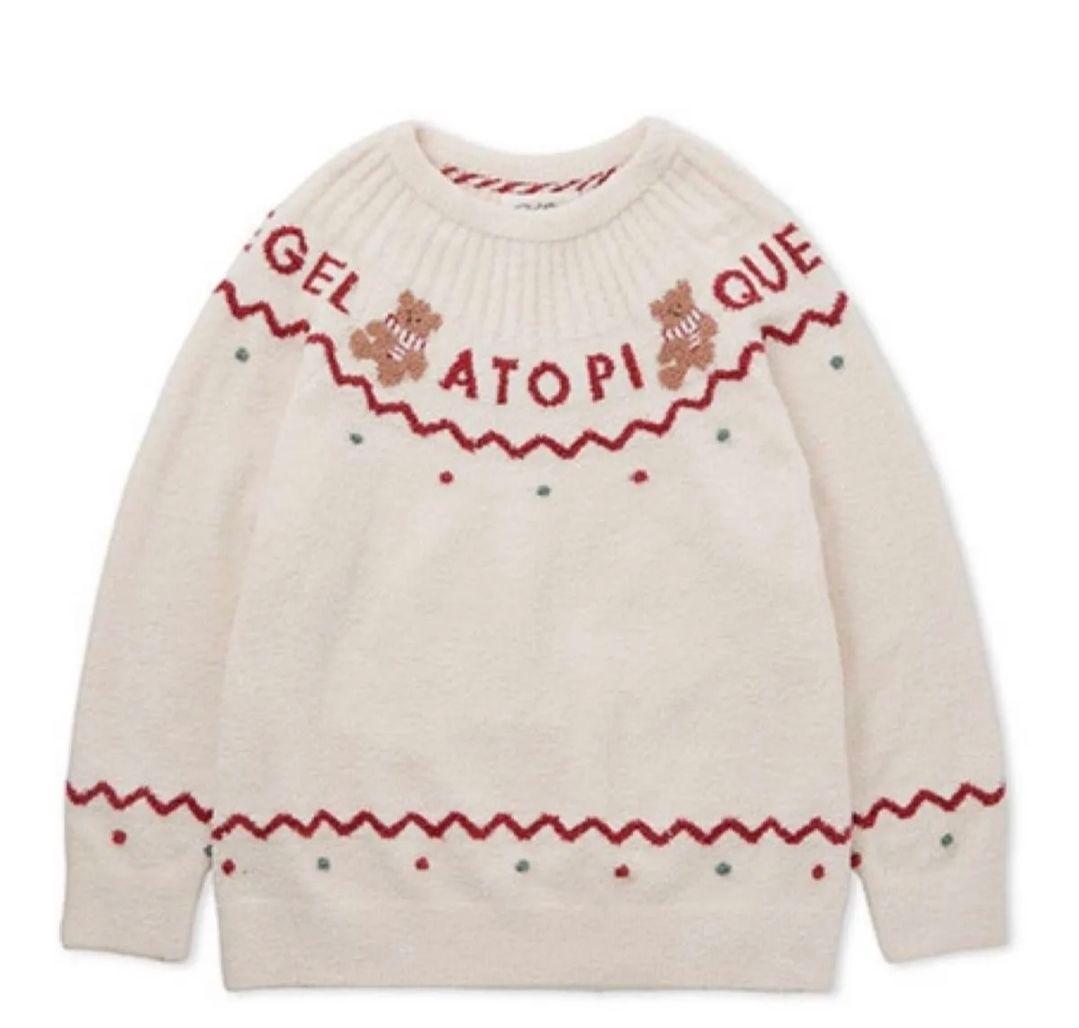 新品未使用【HOLIDAY】ノルディックプルオーバー&ショートパンツセット