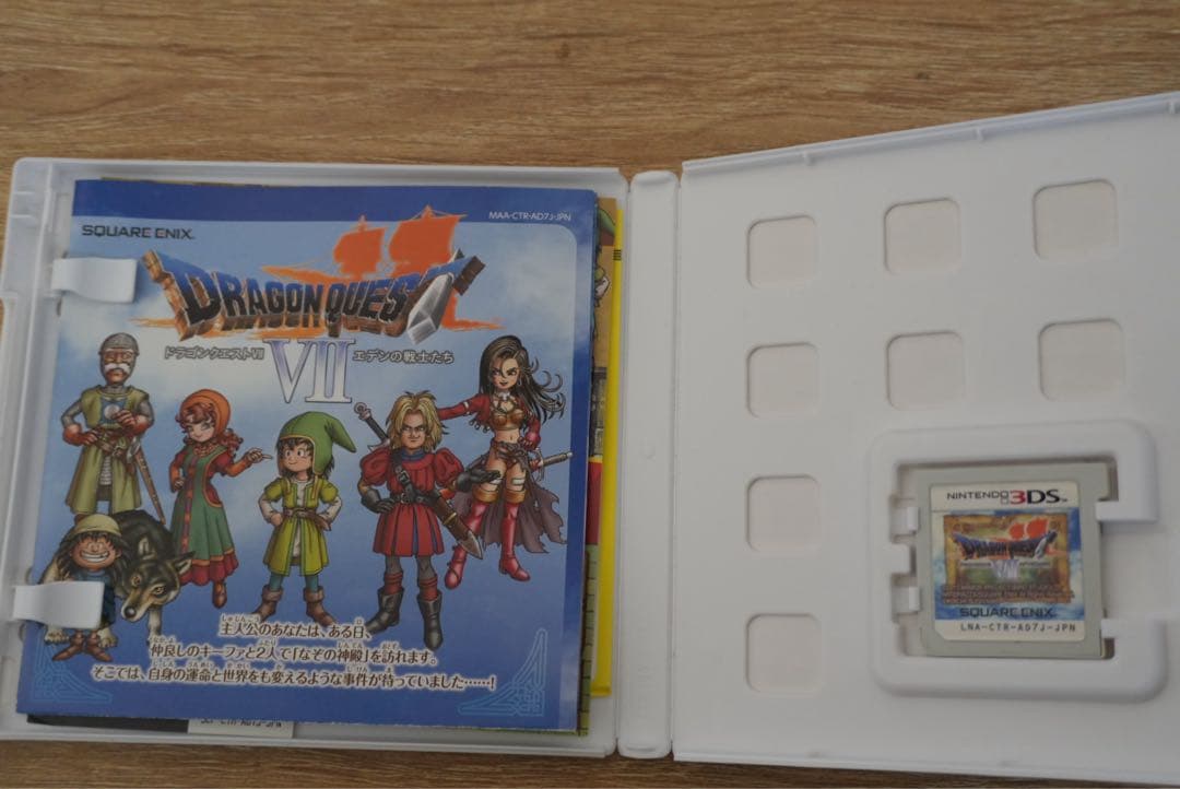 ニンテンドー3DSソフトセット×3ドラゴンクエストVII、VIII マリオカート