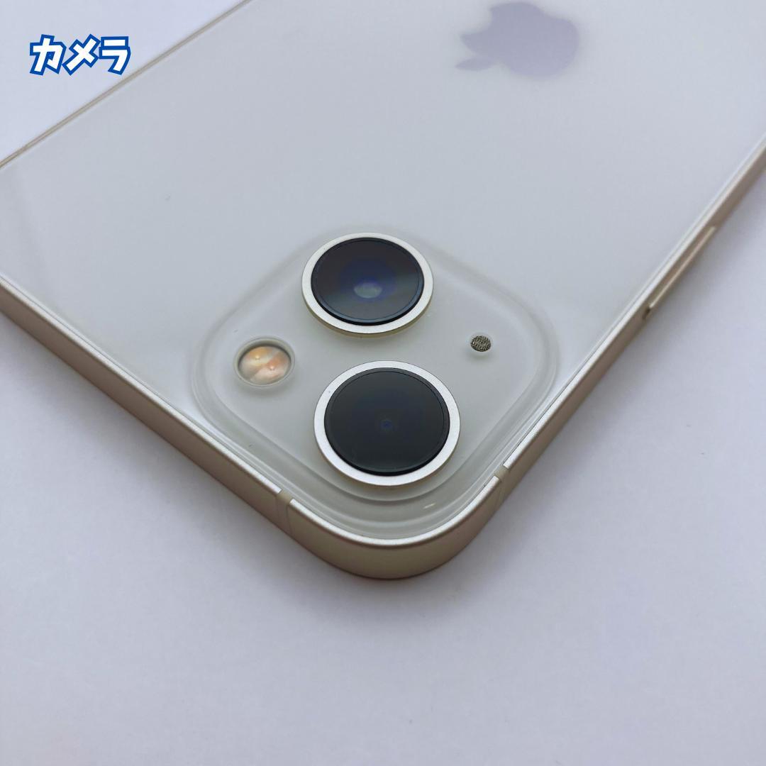 【極美品】iPhone 13 512GB 大容量新品バッテリー100%