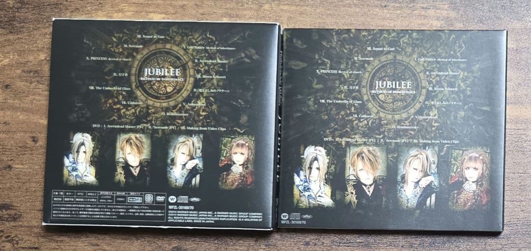 【廃盤】Versailles　LAREINE　まとめ売り KAMIJO