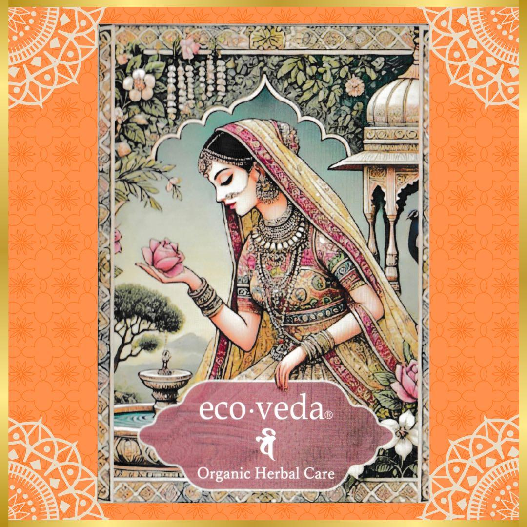 eco veda®︎ヘナ・ダークブラウン・シャンプー&トリートメントセット