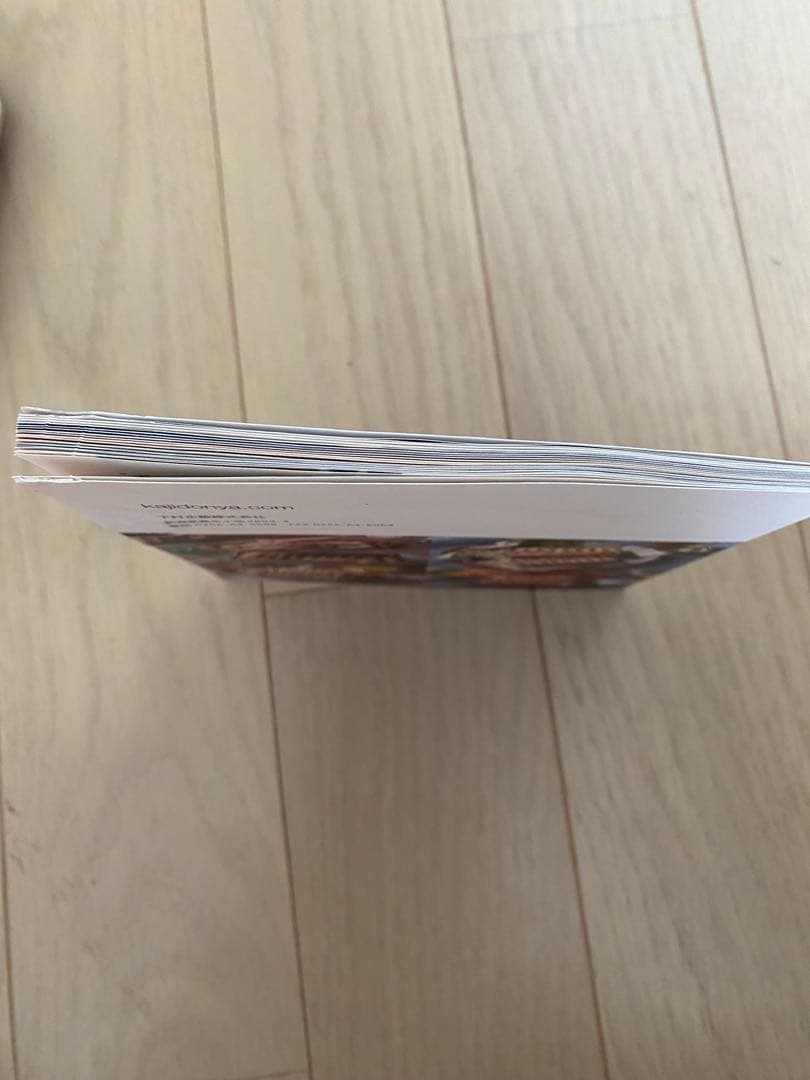 家事問屋　ホットパン　ホットサンドメーカー 美品！