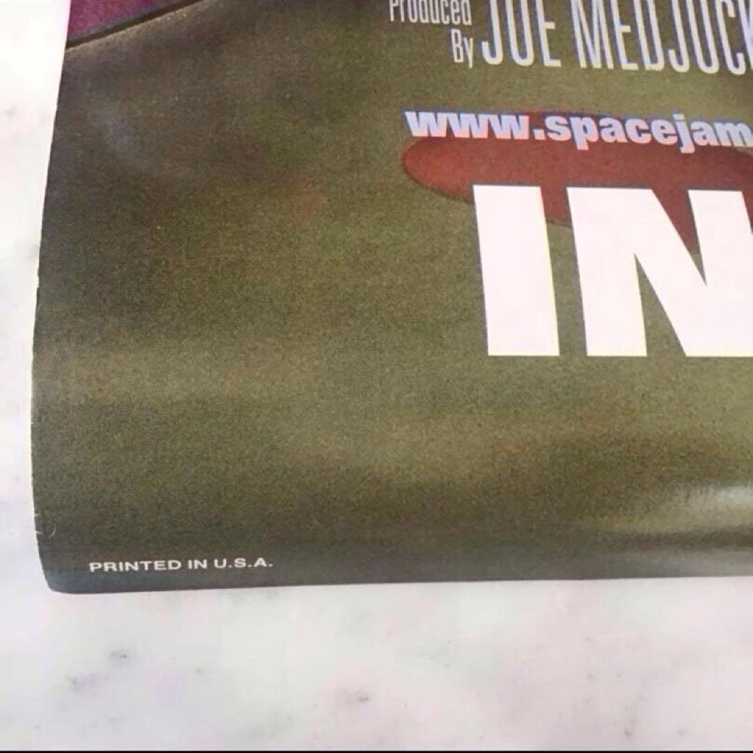 【専用】マイケル・ジョーダン 大型ポスター1996年 SPACE JAM