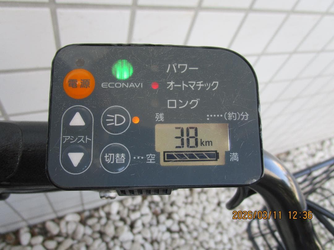 Panasonicアニーズ(２０１５年)２０型(１３.２Ah)電動自転車
