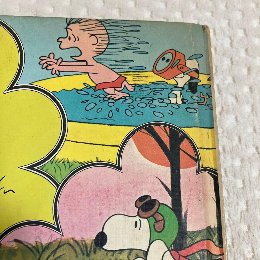 The Charlie Brown Dictionary スヌーピー 英語辞書
