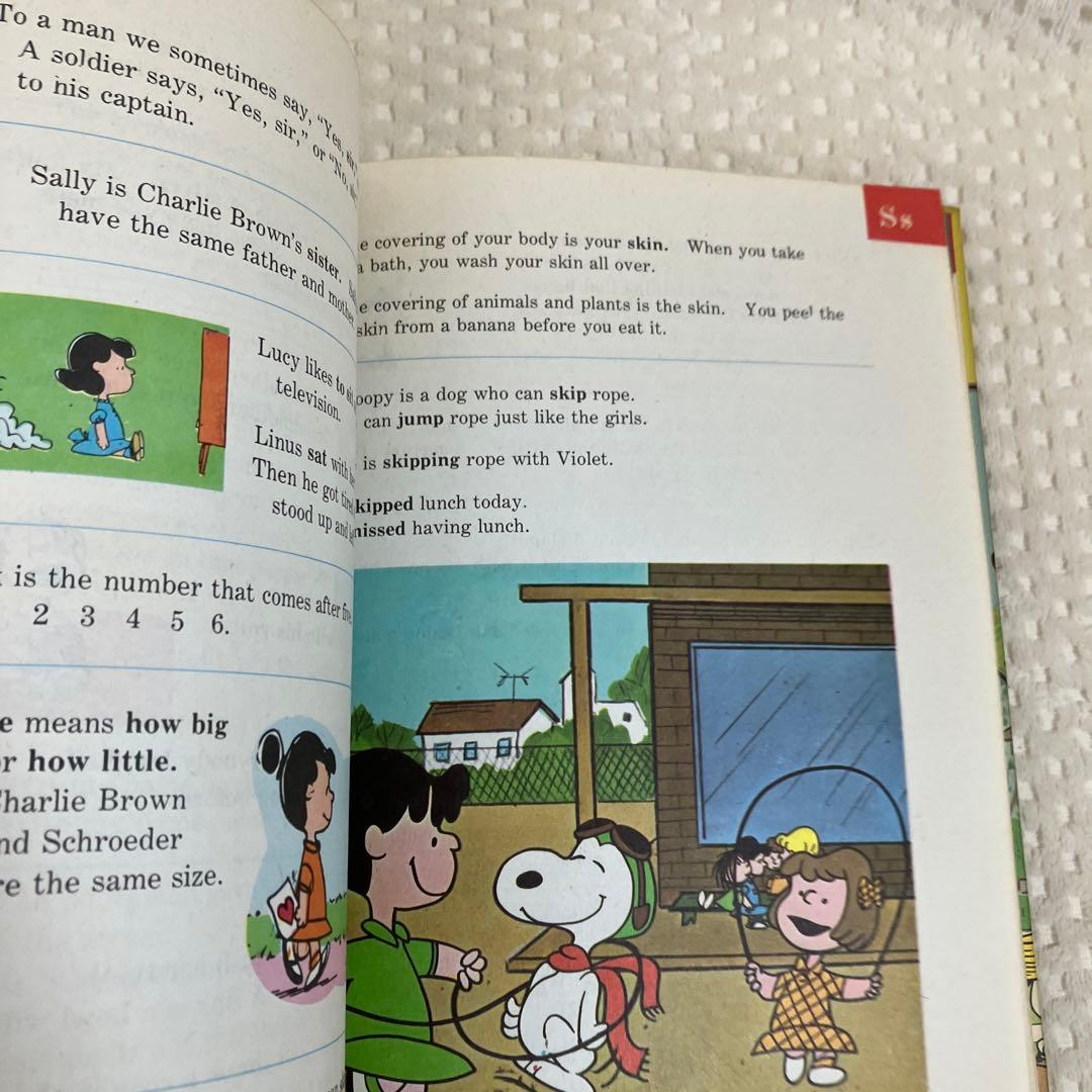 The Charlie Brown Dictionary スヌーピー 英語辞書