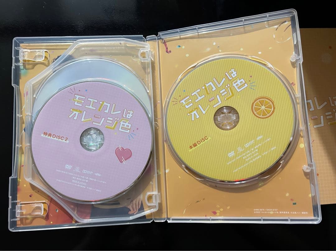 モエカレはオレンジ色 DVD 2枚組 パンフレット セット売り