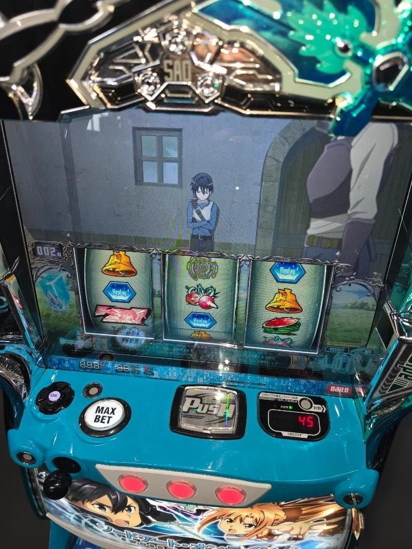 ラスト1台 Lソードアート・オンライン