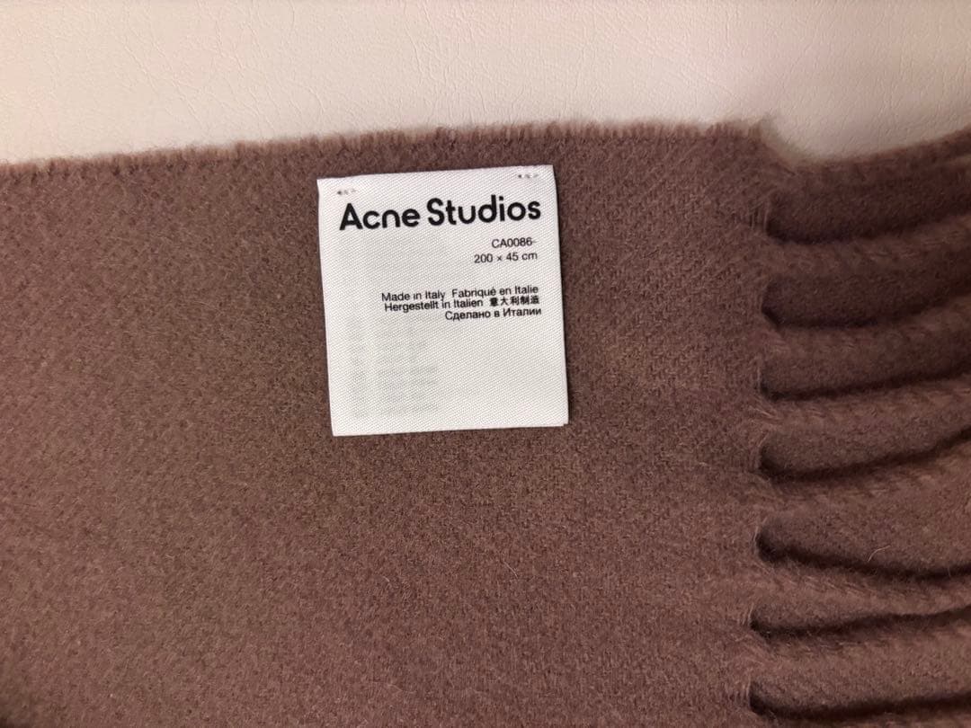 Acne Studios マフラー　フリンジ付き　キャメルブラウン