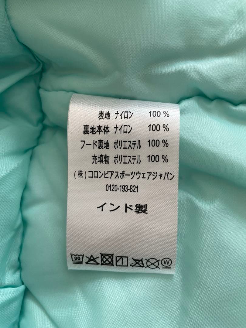 Columbia 子ども用スキーウェア XS コロンビア