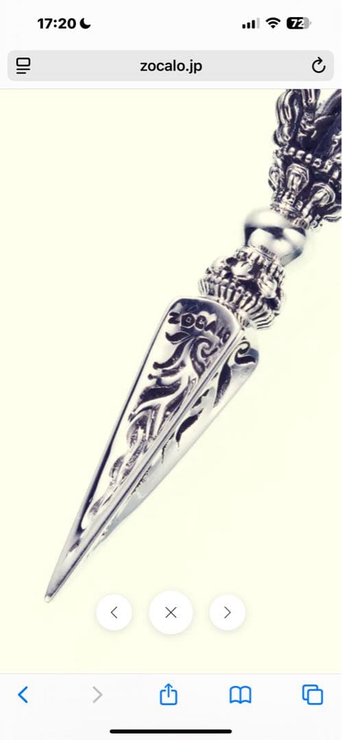 ZOCALO DORJE DAGGER setドージェ ダガー ネックレスセット
