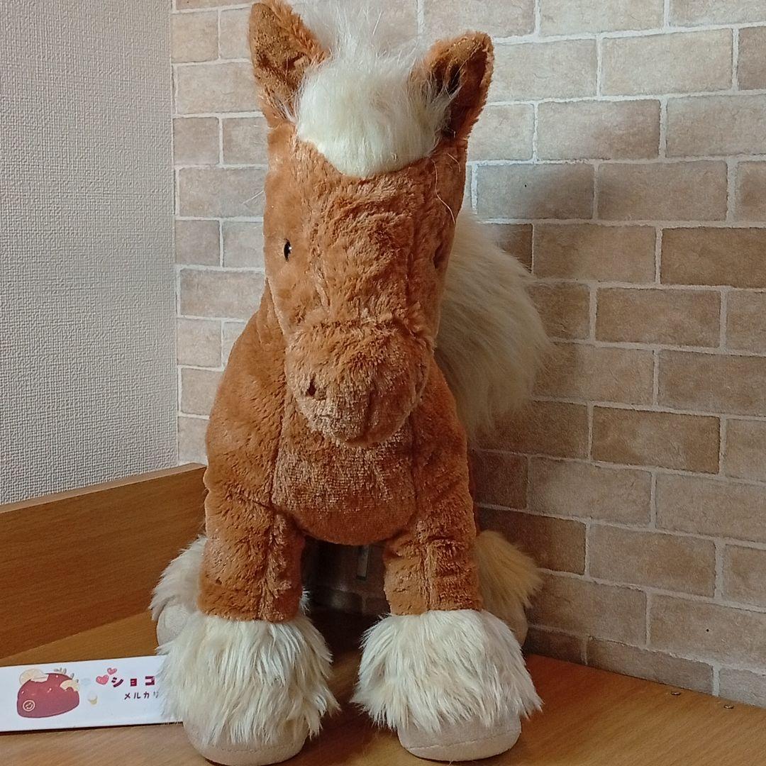  Freya Pony ジェリーキャット　うま　馬　ぬいぐるみ