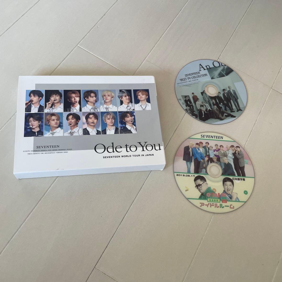 セブチ　SEVENTEEN DVD Ode to You HARUセット