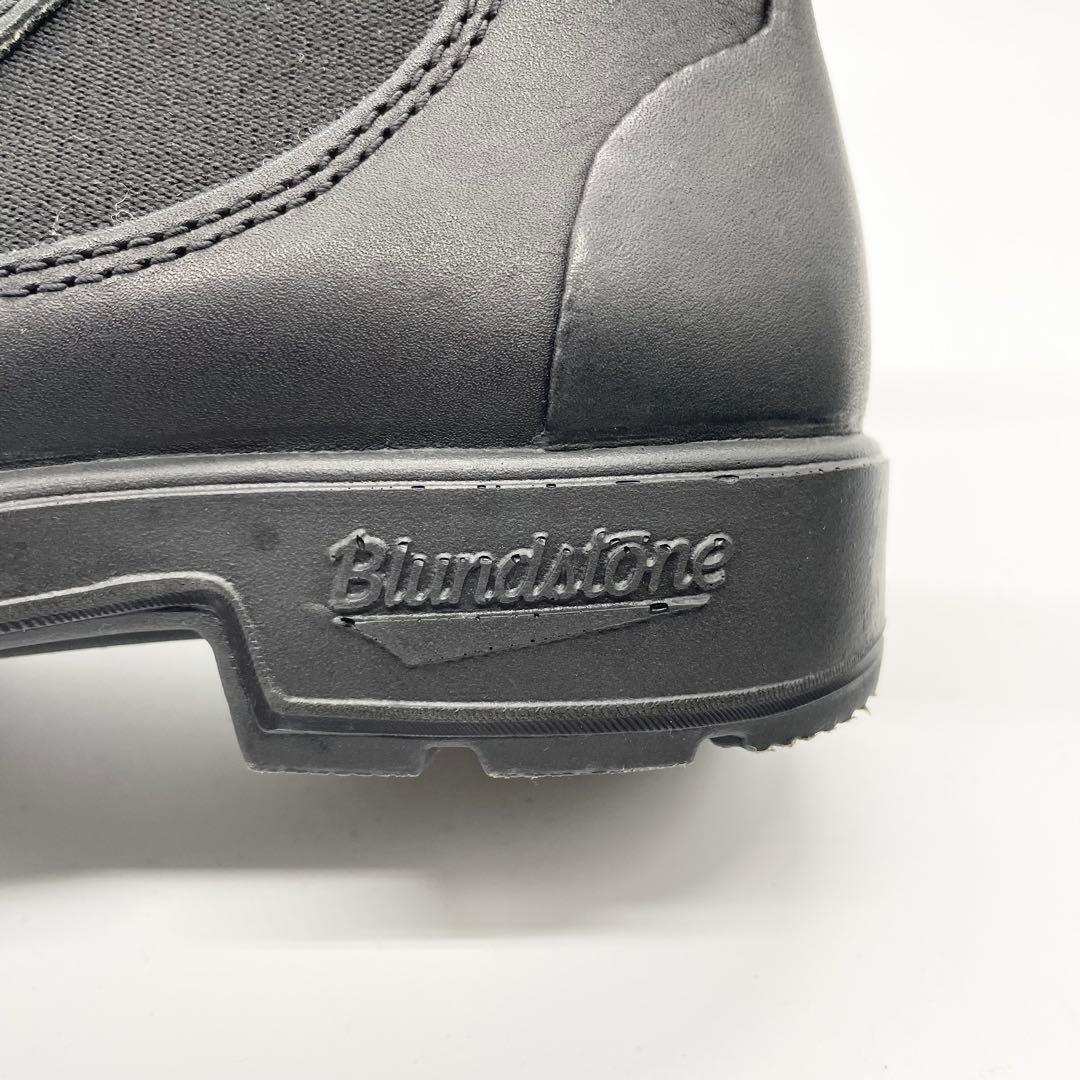 【極美品】Blundstone ブランドストーン サイドゴアブーツ 黒 22.5