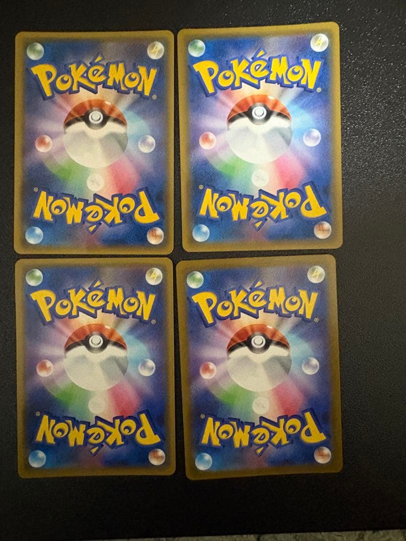 ポケモンカード　 タッグチーム RR まとめ売り　ミュウARセット