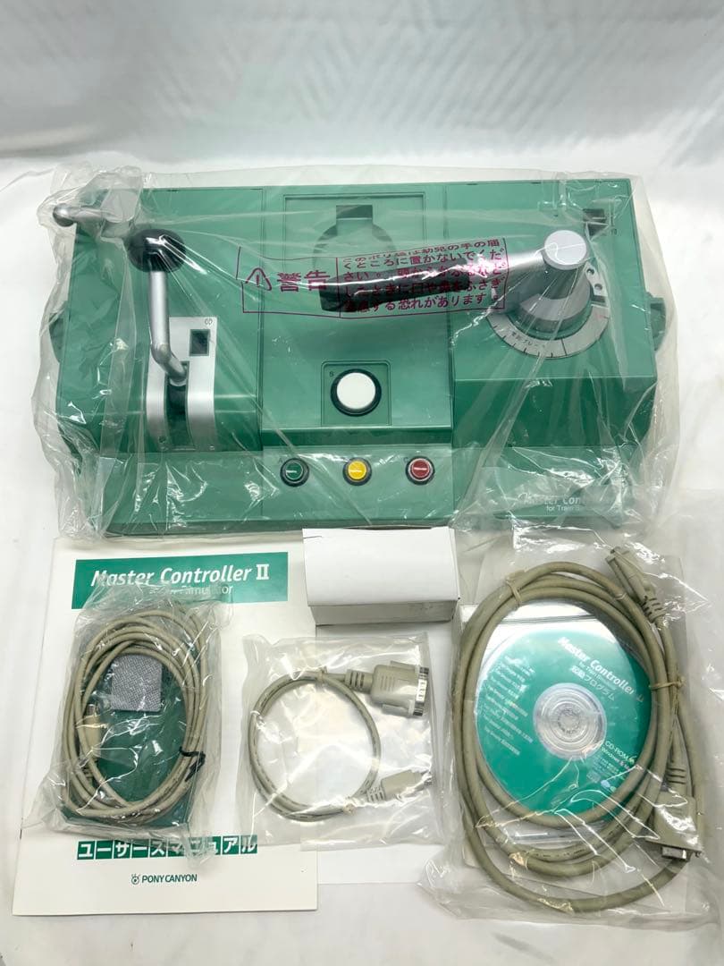 希少 Master Controller Ⅱ トレインシュミレーター
