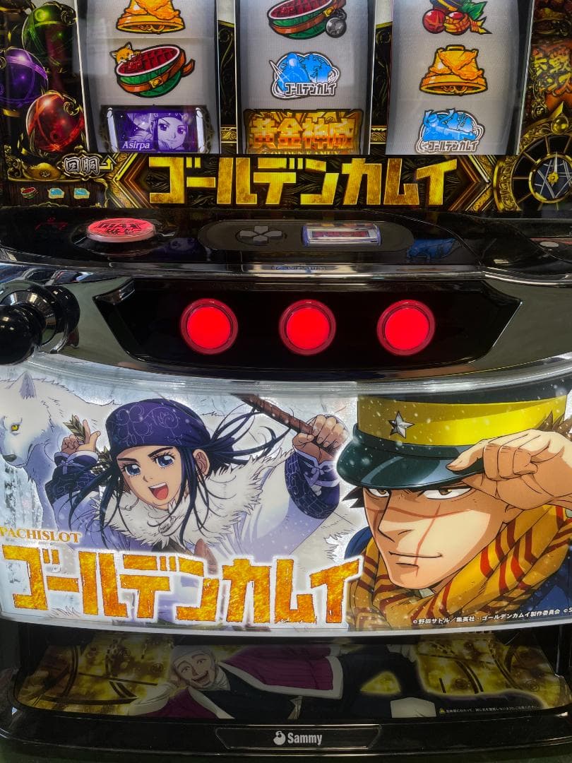スマスロ実機　L パチスロゴールデンカムイ KR　簡易ユニットボリューム調整付