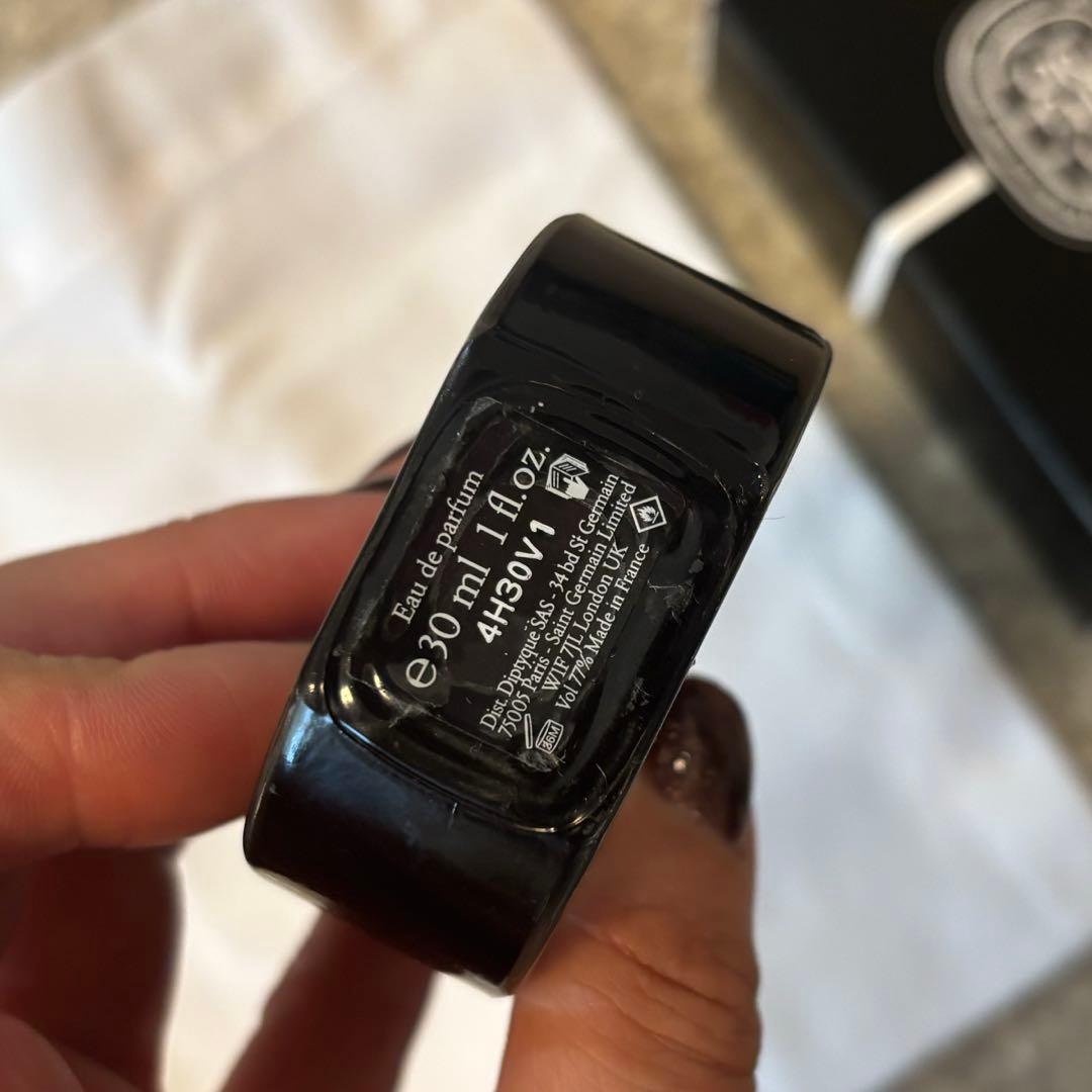 ディプティック　オルフェオン　30ml