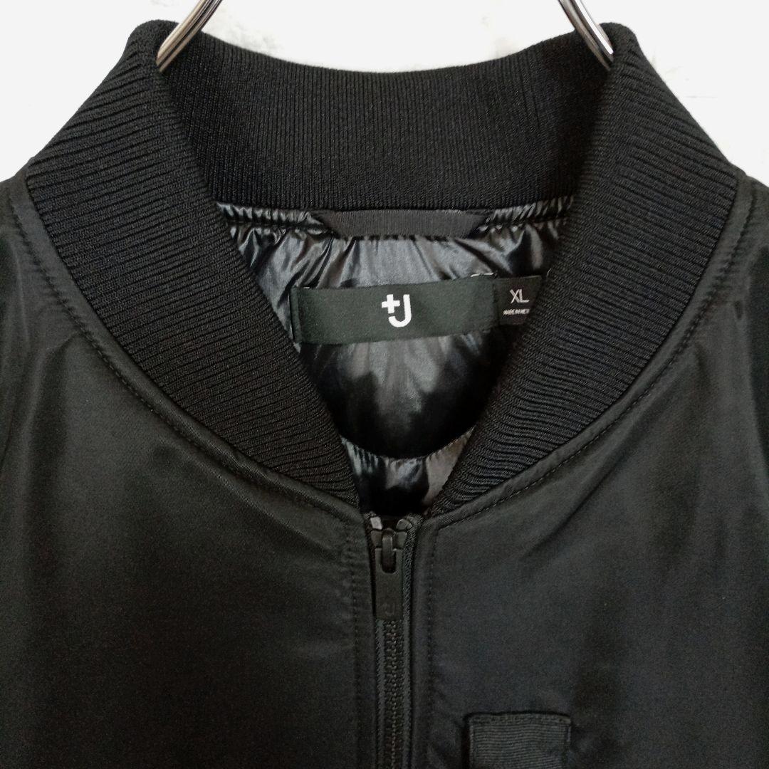 【UNIQLO】ハイブリッドダウン　オーバーサイズ　ma-1 復刻版
