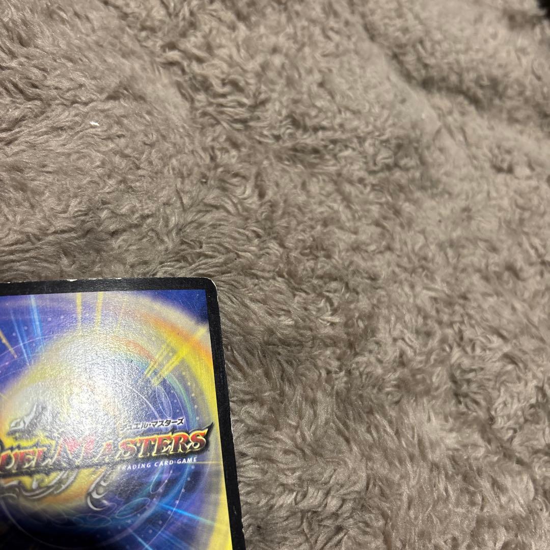 の*る様 初期 超竜バジュラ、バジュラズテラ、ヴァルキリアスセット