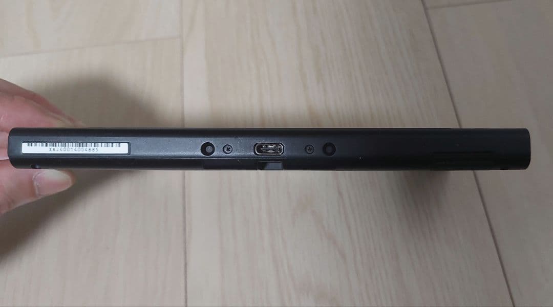Nintendo Switch 本体 グレー キャリングケース付き