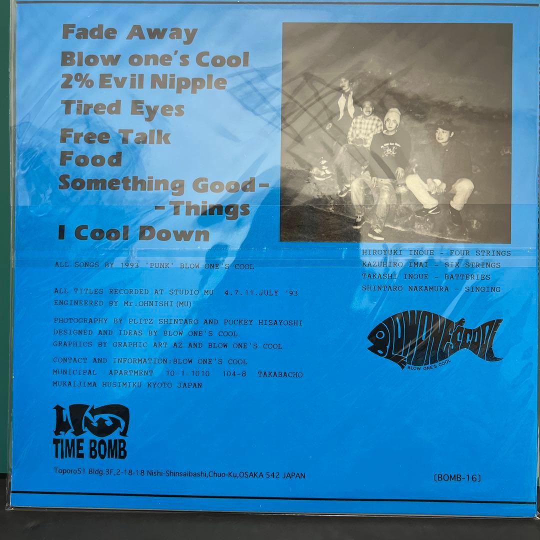 BLOW ONE'S COOL 10'LP/FIRST ALERT 12'LP他