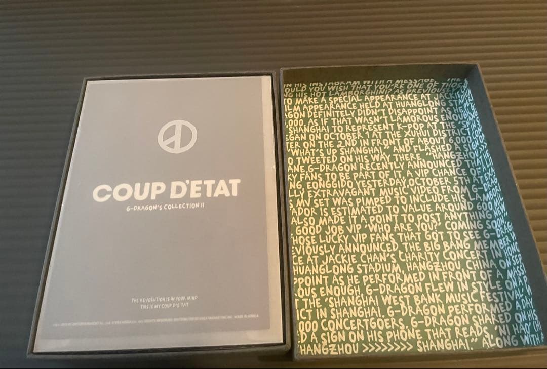 G-DRAGON'S COLLECTION Ⅱ COUP D’ETAT