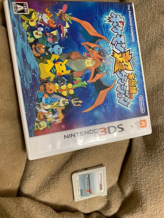 ニンテンドー3DS LL ブラック