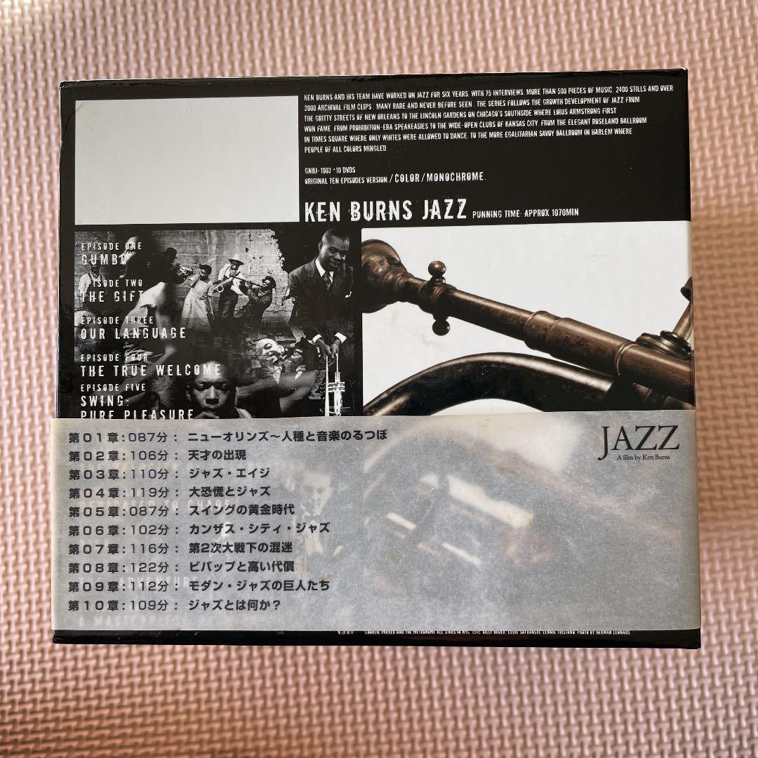 ケン・バーンズ JAZZ〈10枚組〉