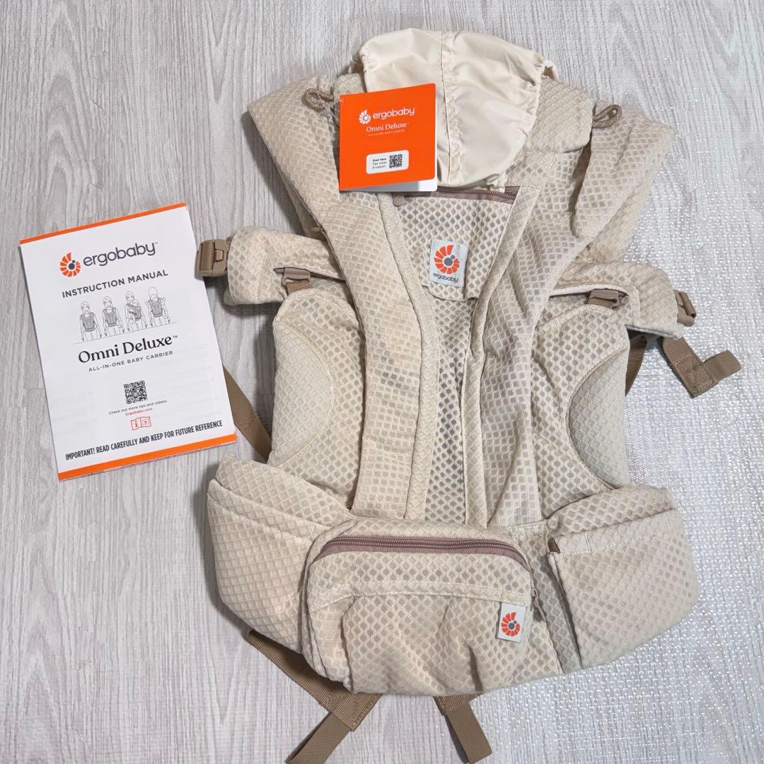 新品未使用 エルゴベビー オムニデラックス ナチュラルベージュ