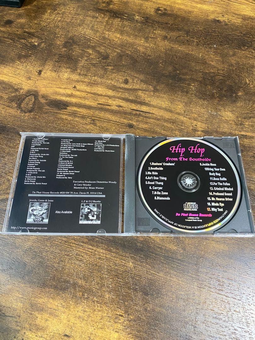 洋楽 Hip Hop From The Southside
