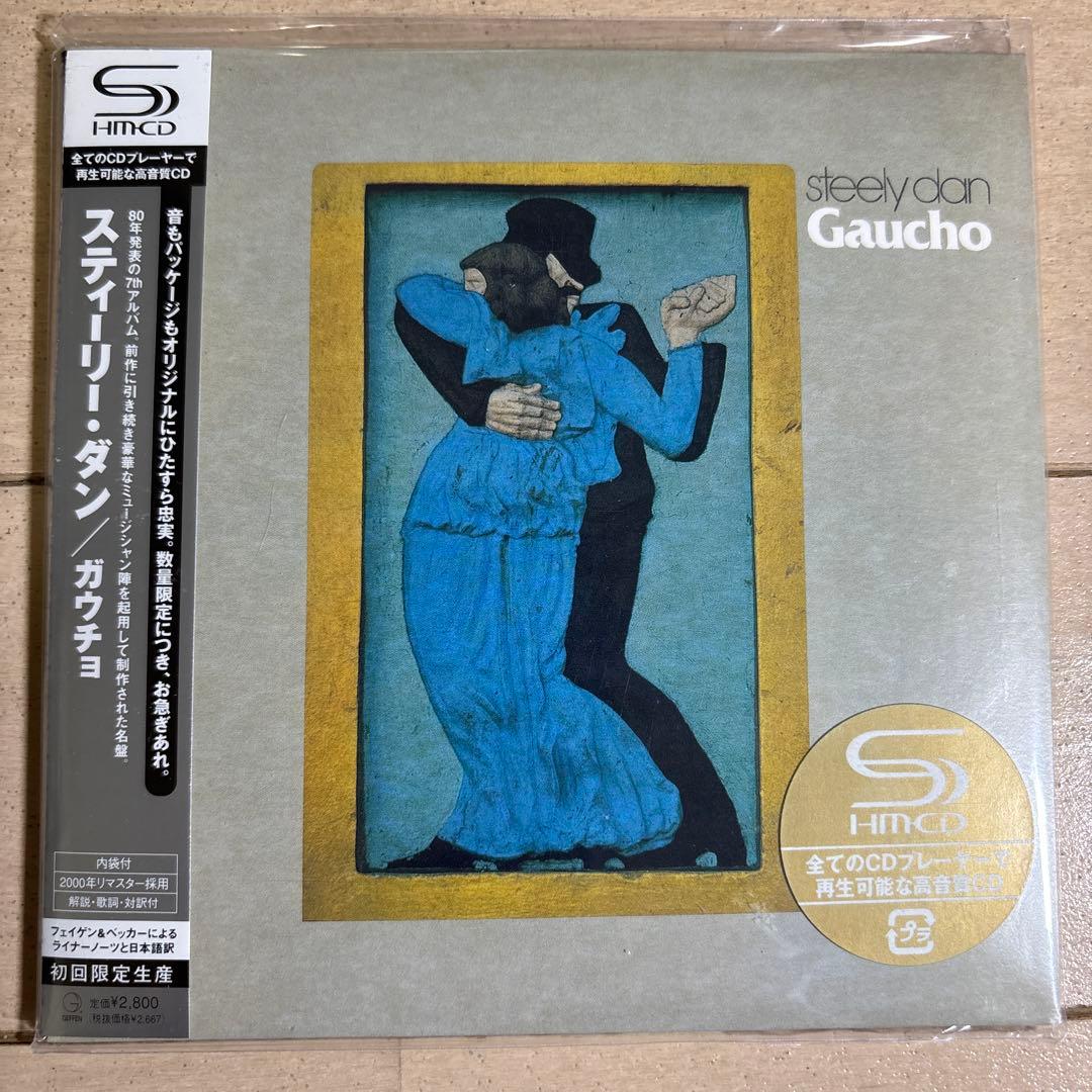 限定 紙ジャケ SHMCD Steely Dan 7枚セット スティーリー・ダン