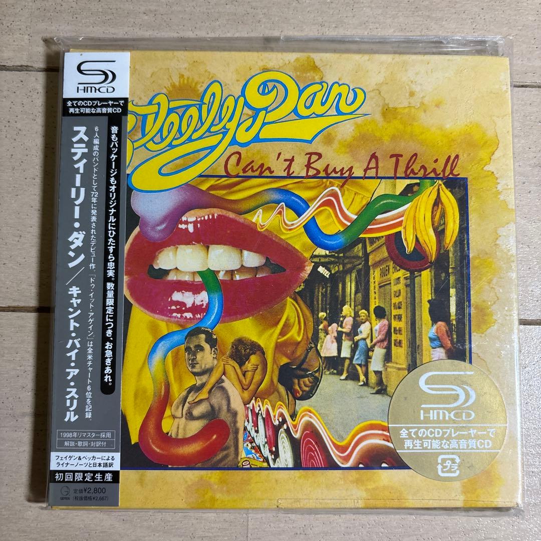 限定 紙ジャケ SHMCD Steely Dan 7枚セット スティーリー・ダン