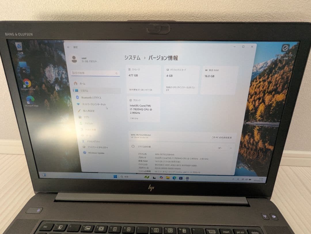 ​【爆速/美品】HP ZBook Studio G4｜i7 Office2021