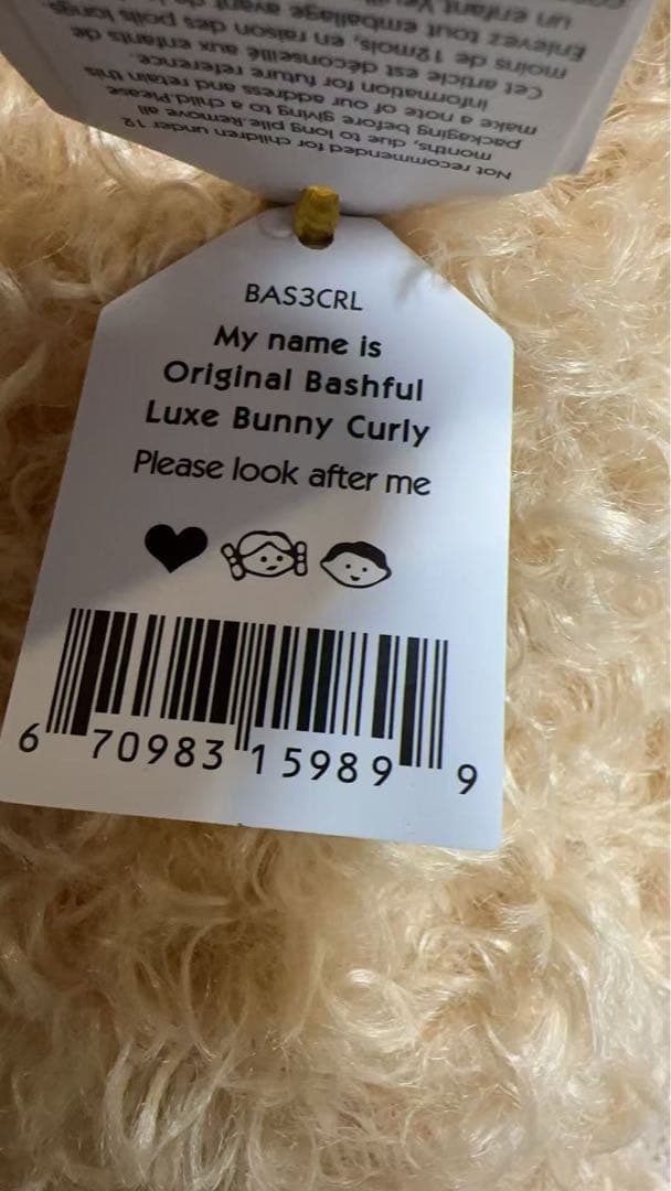  Bashful Luxe Bunny Curly ぬいぐるみ