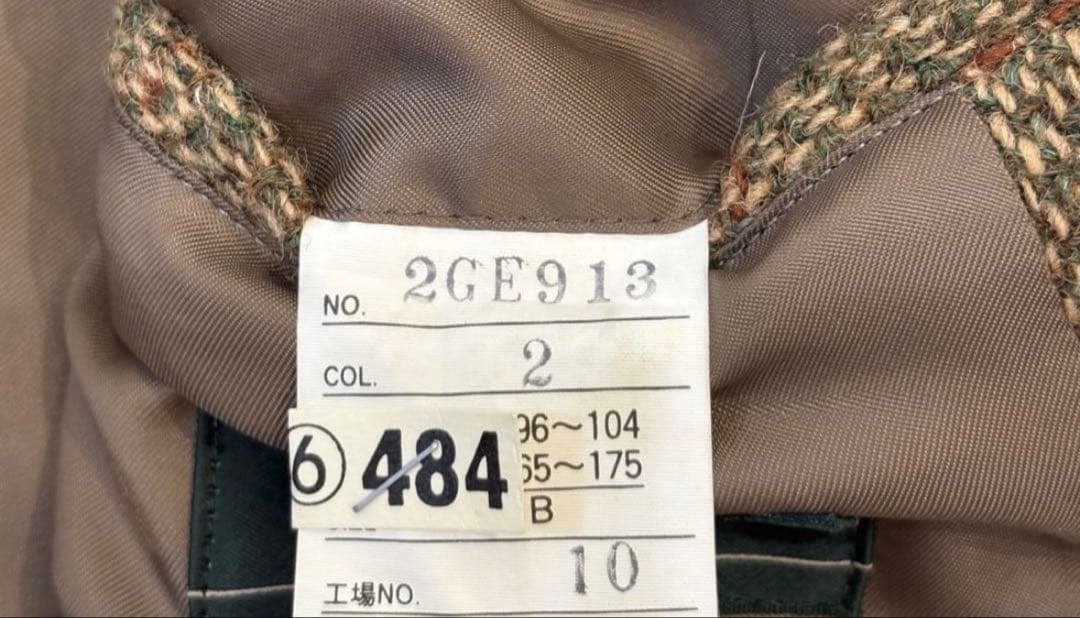 【極美品】ハリスツイード　テーラードジャケット　ブラウン　チェック　くるみボタン