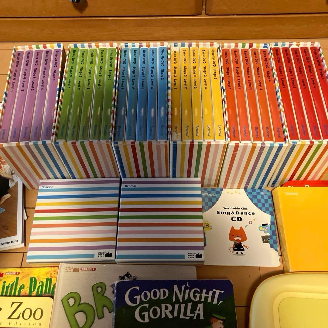 ワールドワイドキッズ★DVD、CD、絵本WorldwideKidsEnglish