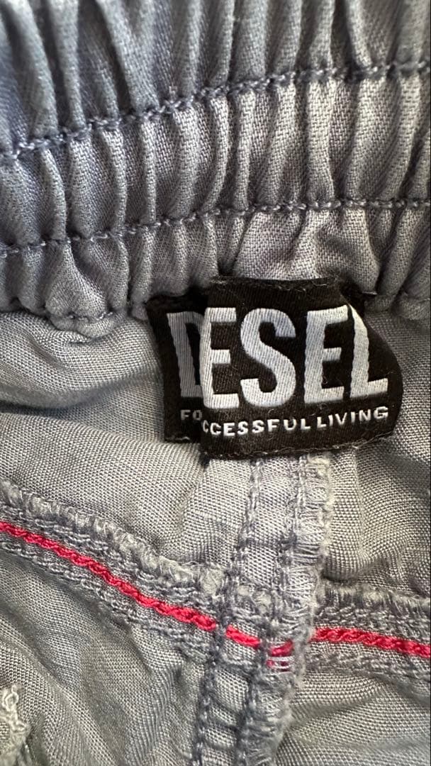 DIESELカーゴスカート