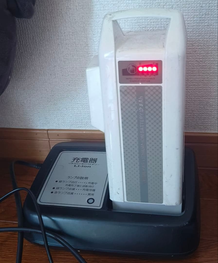 Yamaha電動アシスト自転車