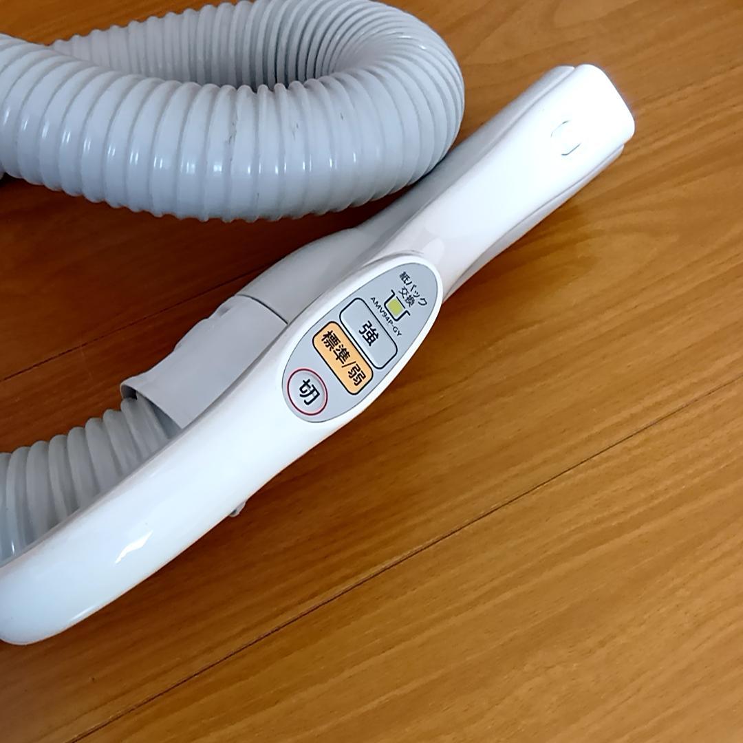 Panasonic パナソニック 紙パック式掃除機　MC-PKL21A-W