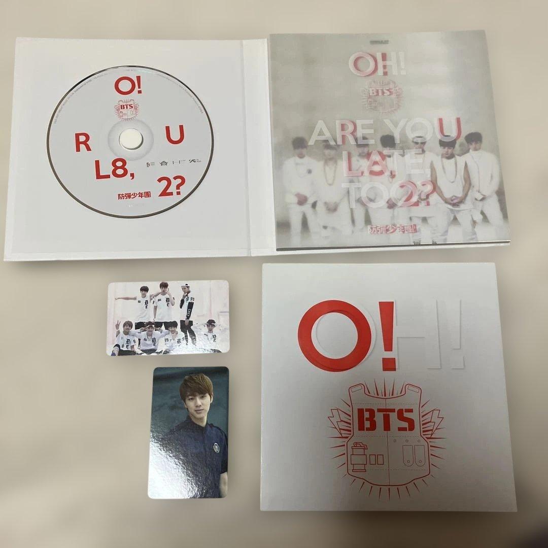 BTS CD アルバム セット まとめ売り