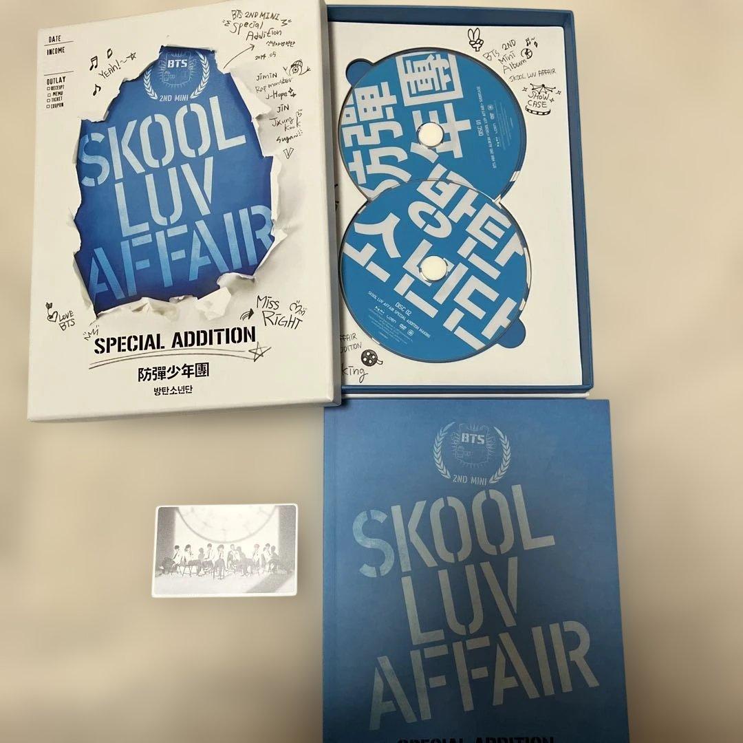 BTS CD アルバム セット まとめ売り