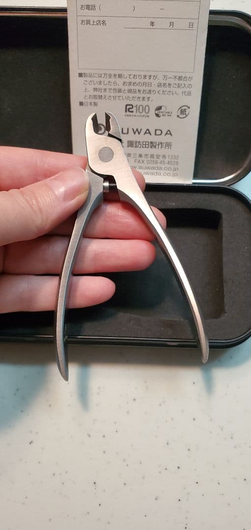 国内正規品 SUWADA つめ切りベビー 日本製 大人&baby、足&手 両用