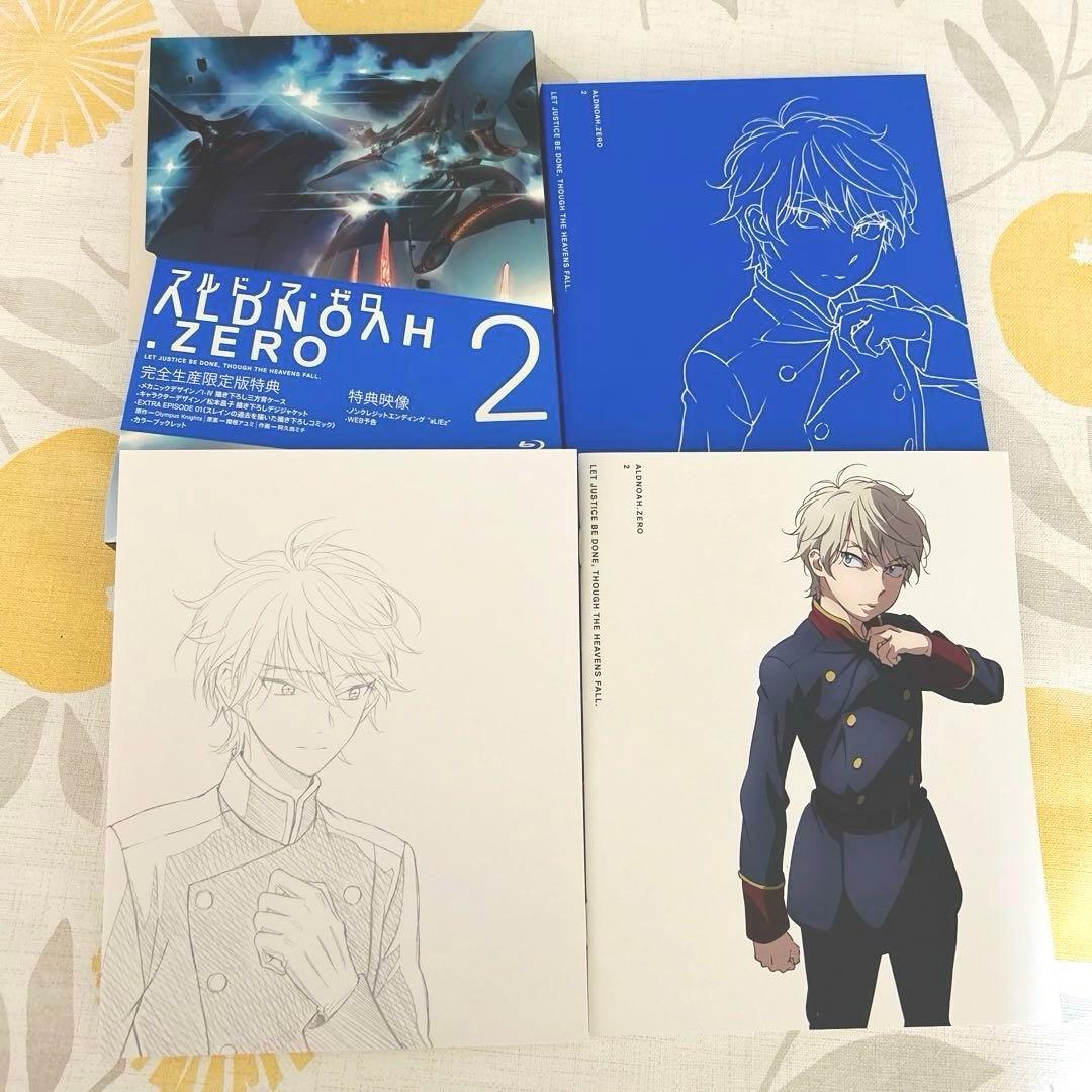 アルドノア・ゼロ 〈完全生産限定版〉 1~6 BluRay