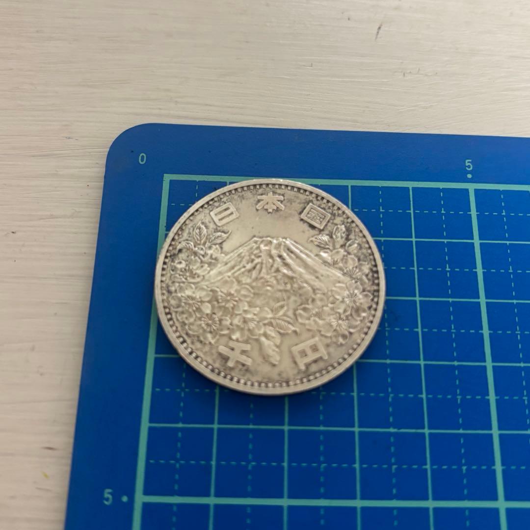 東京オリンピック記念銀貨