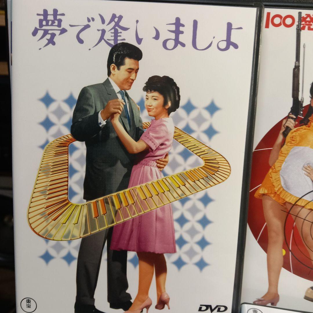 帰ってきた東宝ゴクラク座 DVD-BOX〈4枚組〉セル版です。
