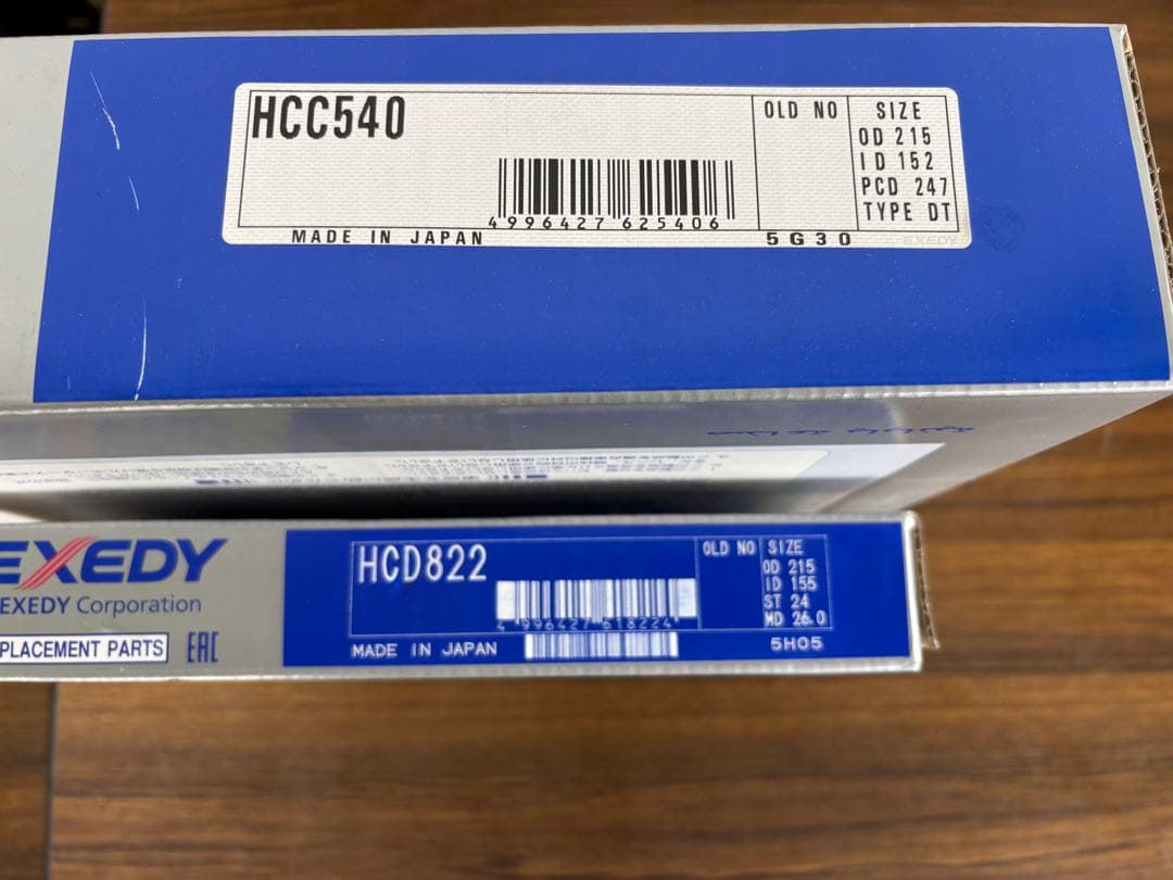EXEDY クラッチカバー & ディスク　ホンダ　DC5 FD2 FN2 など