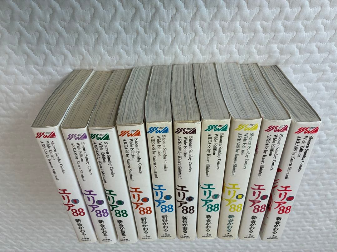 エリア88 ワイド版 全巻セット