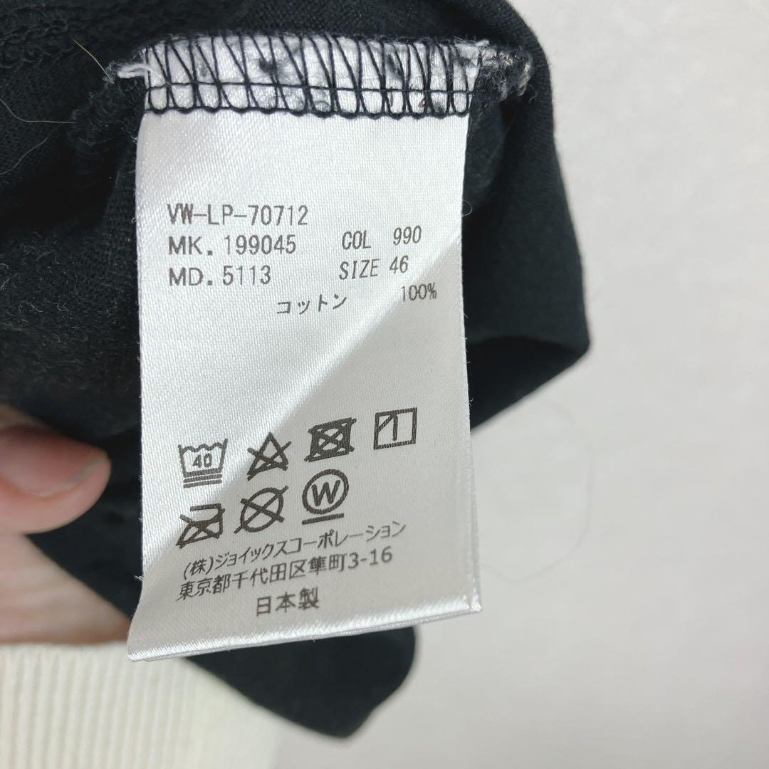 ◇【ヴィヴィアン・ウエストウッド】半袖Tシャツ M ウサギプリント 綿100％