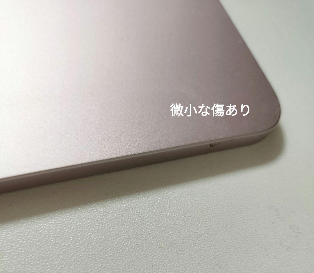 iPad Air 5 256GB Apple Pencil付属